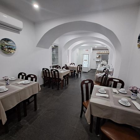 Hotel Sao Miguel Ponta Delgada Dış mekan fotoğraf